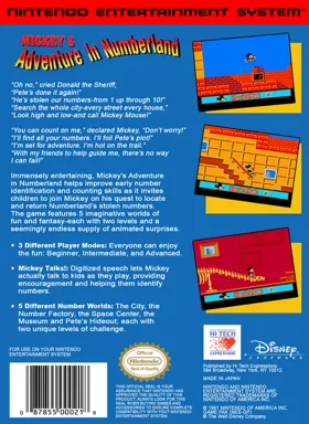 Mickey's Adventure in Numberland (USA) box cover back